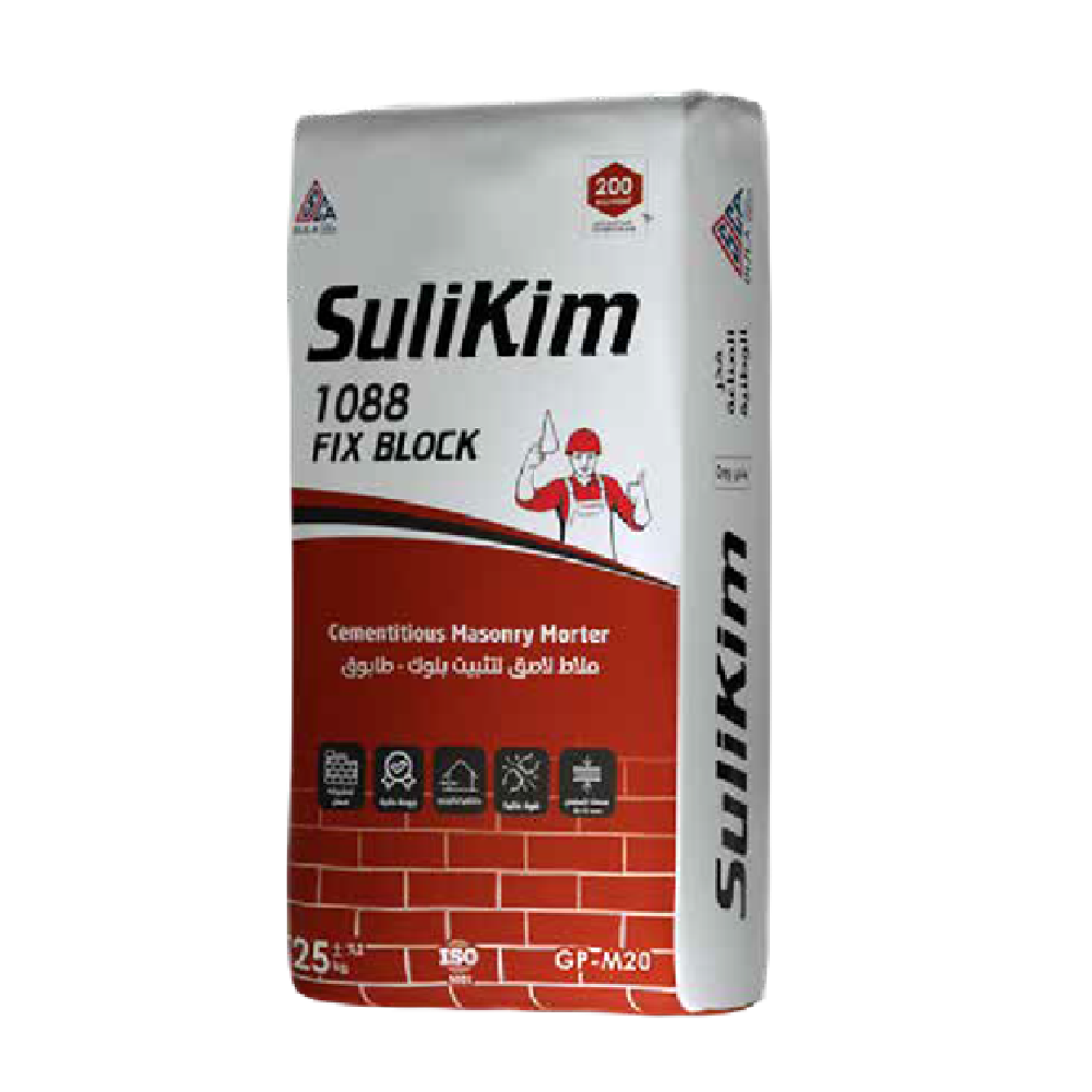 Sulikim fix block 1088
