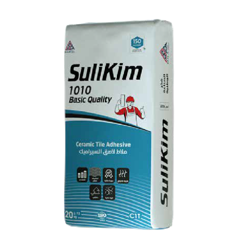Sulikim C1T Basic Quality