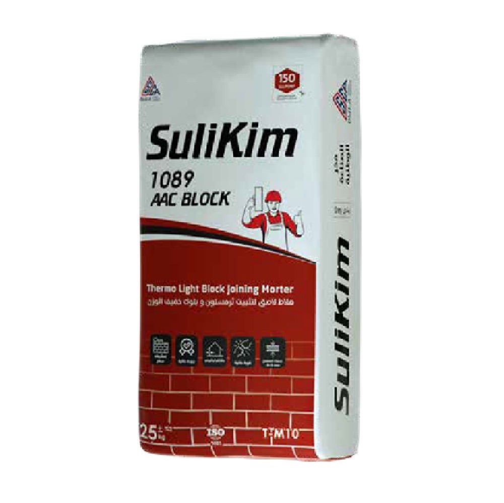 Sulikim 1089 AAC Block